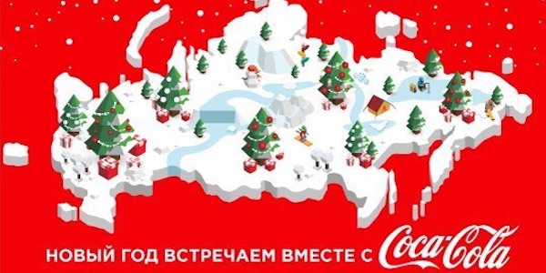 Epic fail sui Social Media: come gestirli?